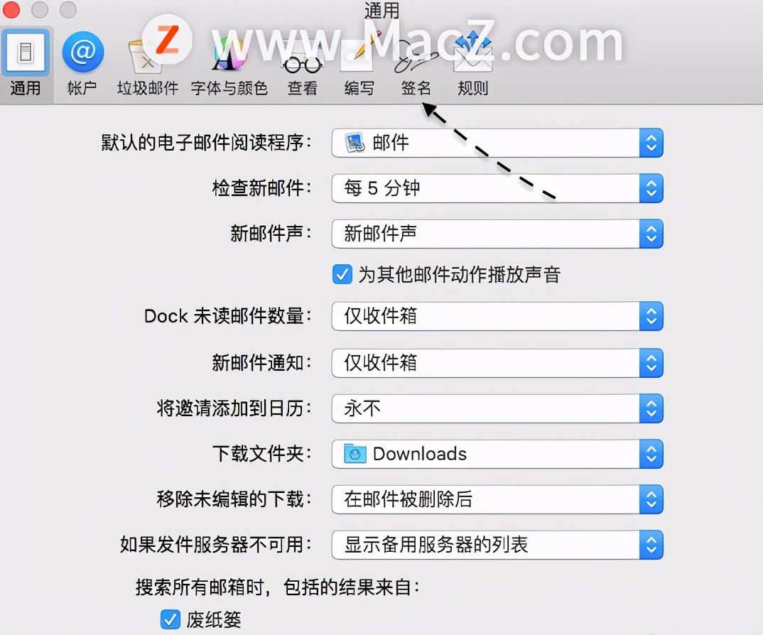 mac怎么设置邮件模板,mac邮件签名变成附件
