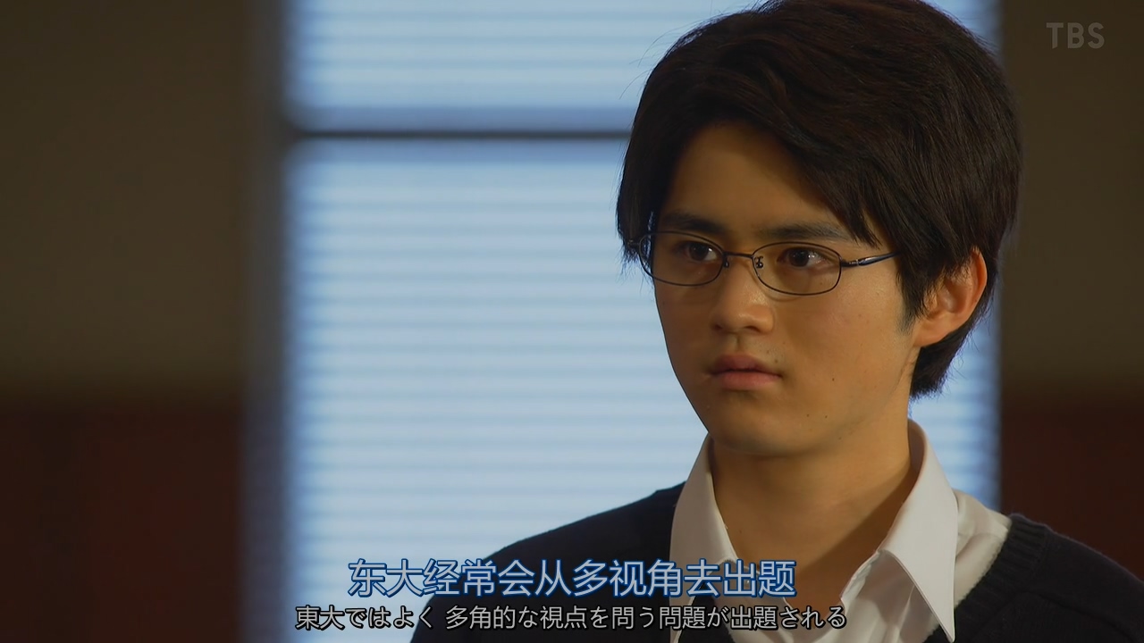 龙樱2几个人考上东大,龙樱2东大想要什么人