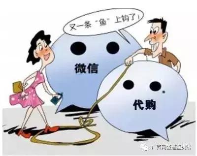 那些代购到底是真的还是假的,有哪些值得相信的代购