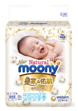 纸尿裤不试过怎么知道好不好用呢,纸尿裤不知道选什么牌子
