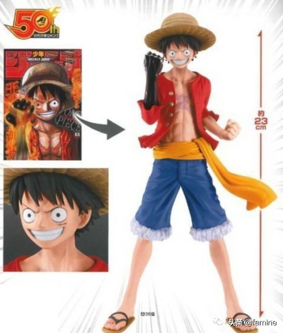 蒙奇d路飞中的d代表什么,蒙奇d路飞用日文怎么讲