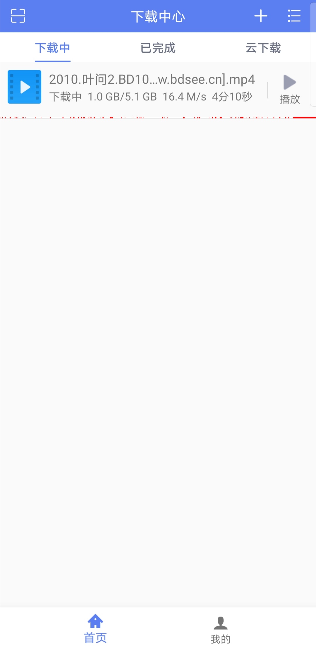 「闪电」*载下**速度116M/S？三款资源搜索*载下**神器，一切资源皆可搜