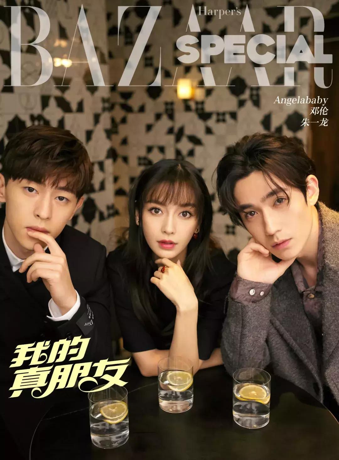 经常戴美瞳的女明星,被美瞳毁掉