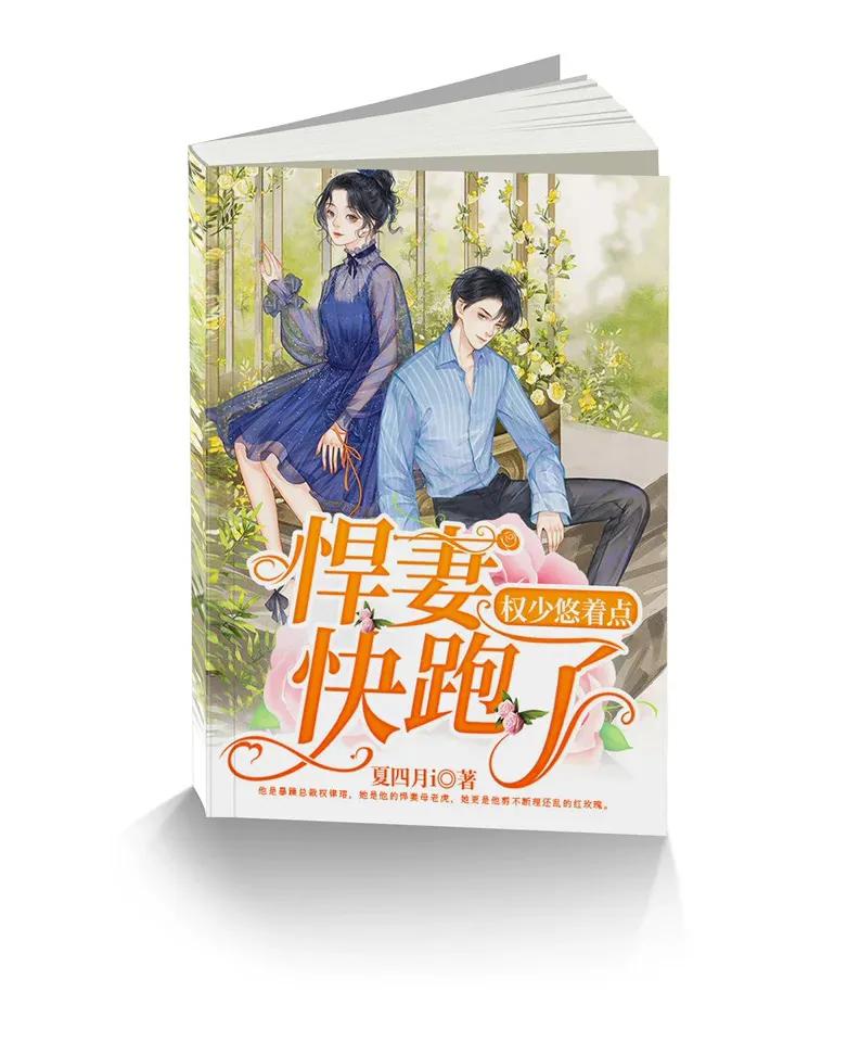 鐢蜂汉瀵圭粦鍖鐨勮瘽,濡傛灉鑰佸叕缁戞灦浣犺濡備綍鑷晳