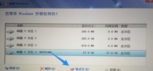 macbookair安装win7,mac安装win7双系统