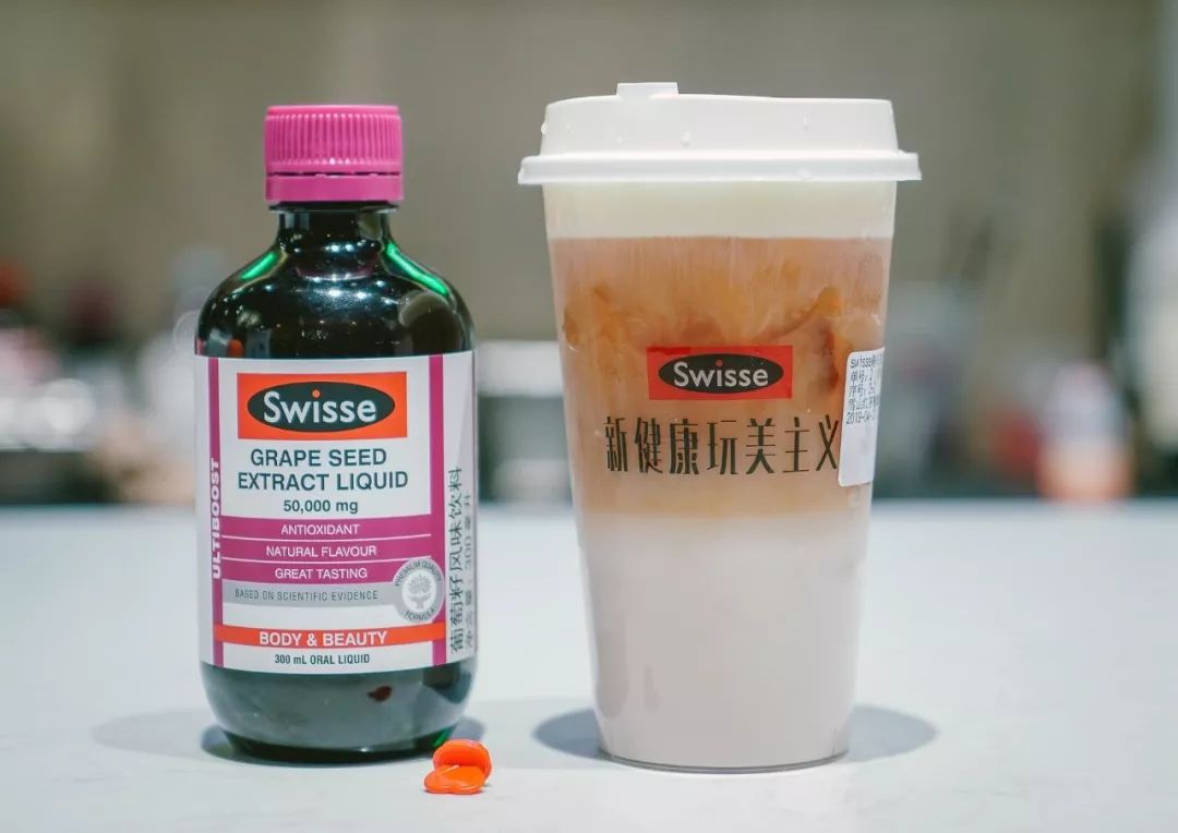 上海的夏天是个美丽的季节,swisse好喝的奶茶