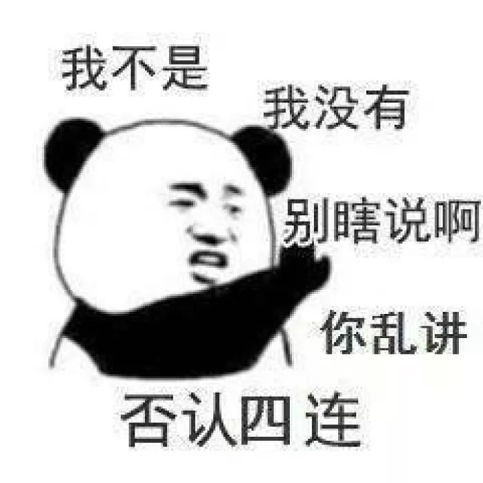 耳屎鼻屎，要不要抠？身体这6个部位，不是越干净越好