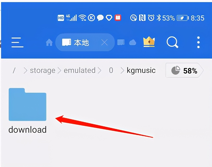 从手机上下载歌曲到u盘教程,怎么用手机把歌曲下到u盘