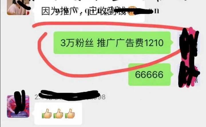 2个副业兼职在家赚钱月入8000+,在家赚钱简单的副业月入过千