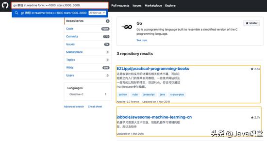 小白如何在github找项目,小白在github怎么开始学习