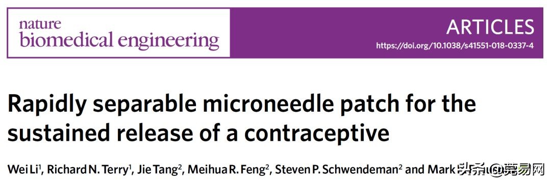 再见了大别山王宏伟原唱,再见了相互嫌弃的老同学