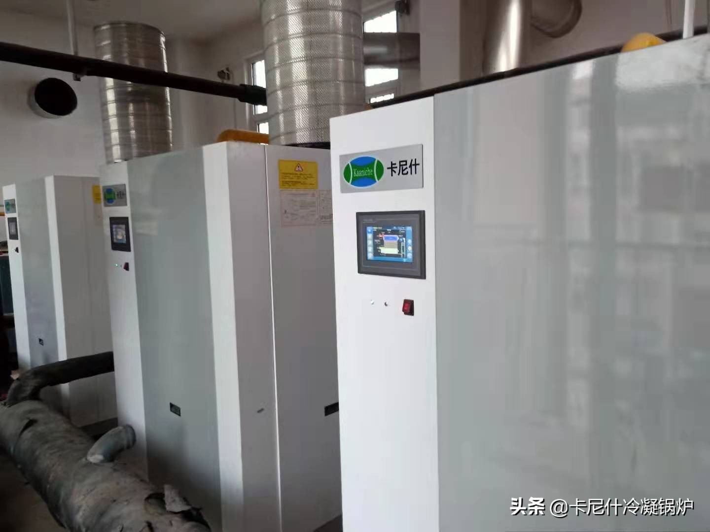 地暖锅炉是燃气热水器吗,容积式热水锅炉能供暖吗