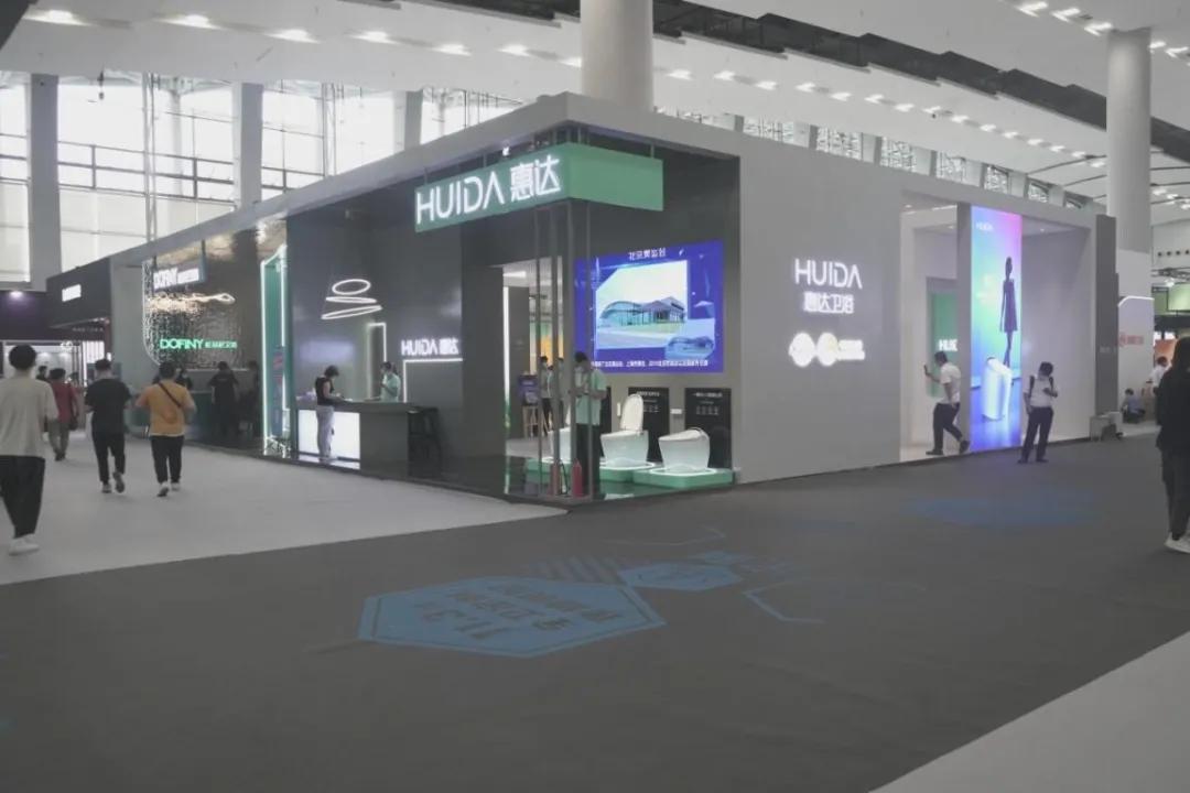 上海建博会2021参展品牌惠达卫浴,相约建博会