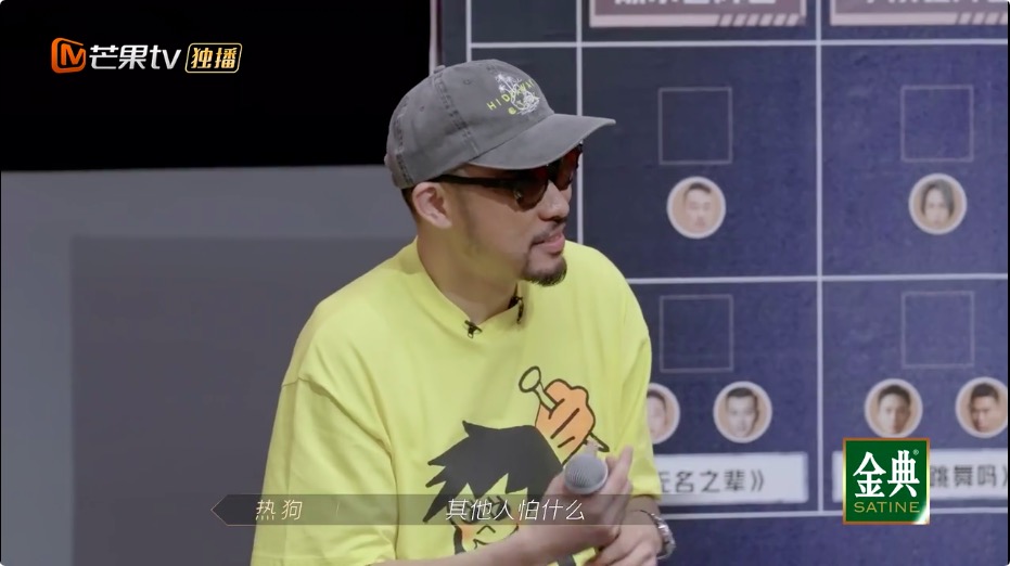 热狗发声力挺视频,热狗评价赵文卓