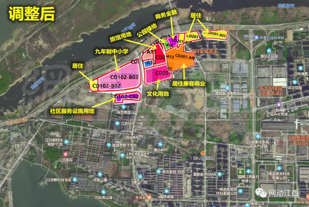 南昌青山湖区新建幼儿园,青山湖区新建幼儿园