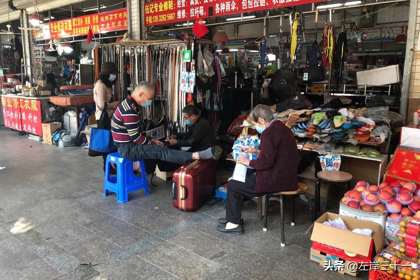 香港tvb围村取景地,香港tvb古装取景地后山
