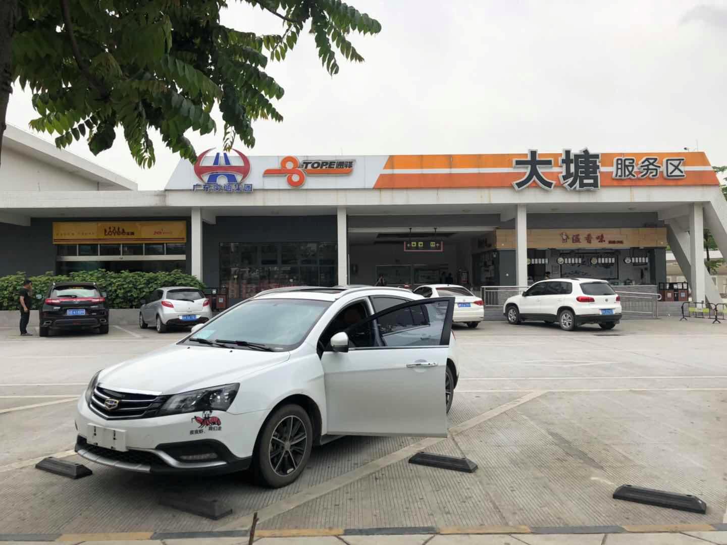 吉利rs配置及油耗,千里之外淘车怎么样