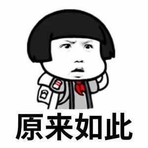 24岁脱发患者,24岁熬夜脱发