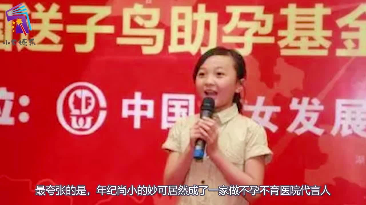6岁小女孩手上全是血泡老茧：哪来的一夜成名，还不是百炼成钢