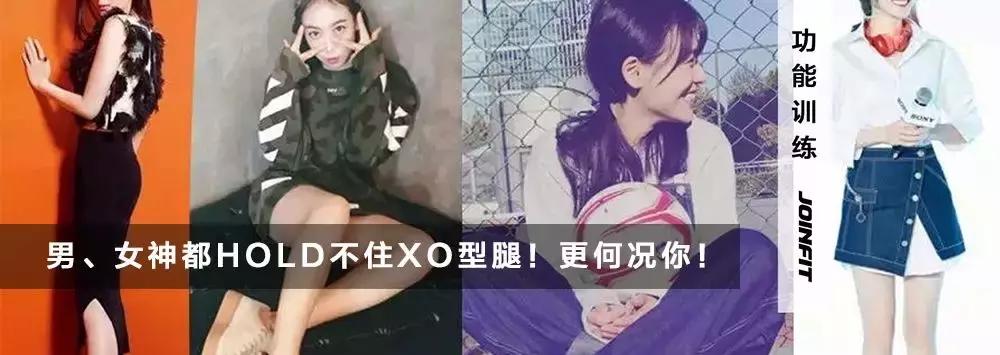 腘绳肌二级拉伤和三级拉伤的区别,大腿内侧拉伤韧带