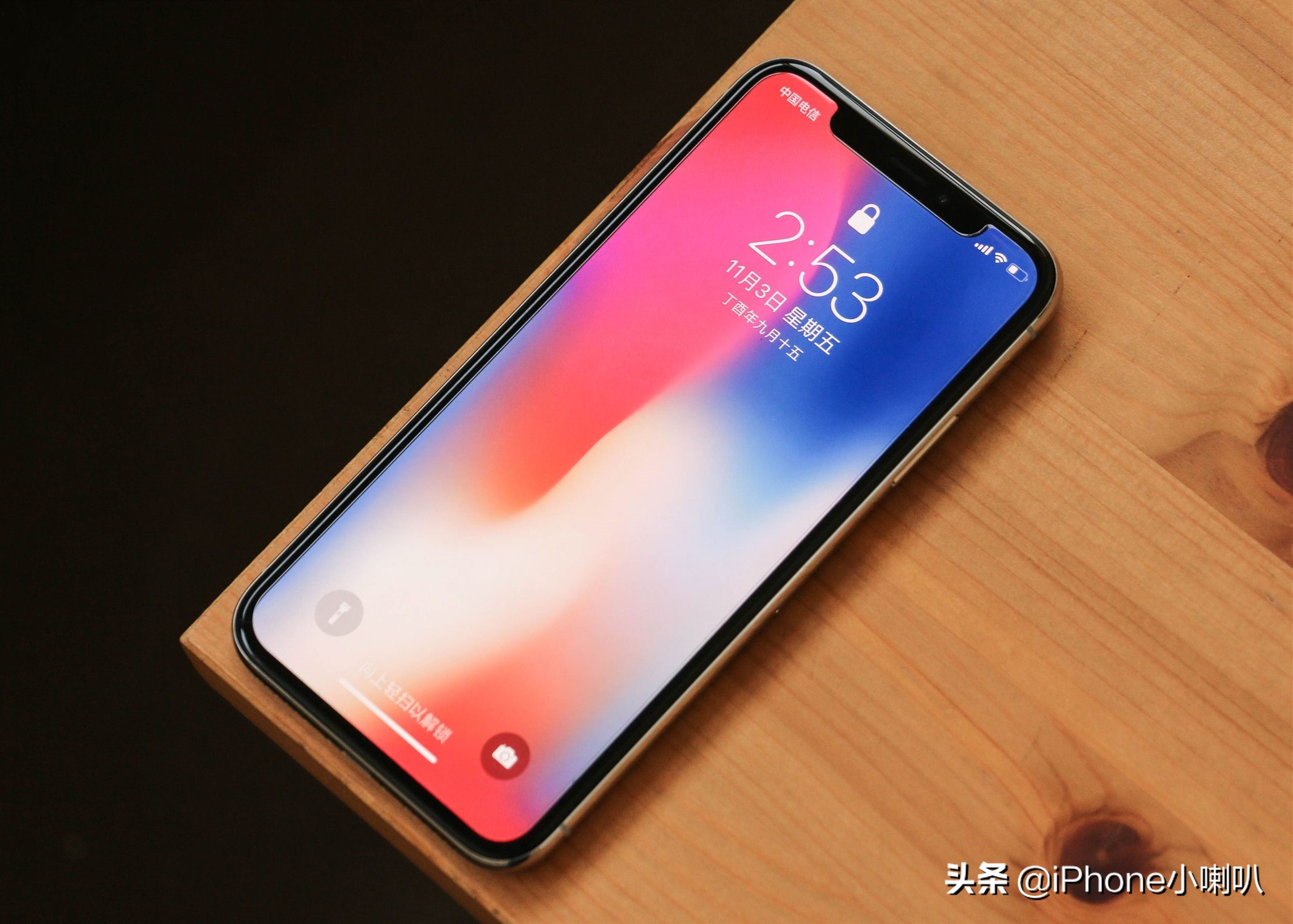 打脸？iPhoneXS掉浴缸竟然进水，律师：涉嫌虚假广告