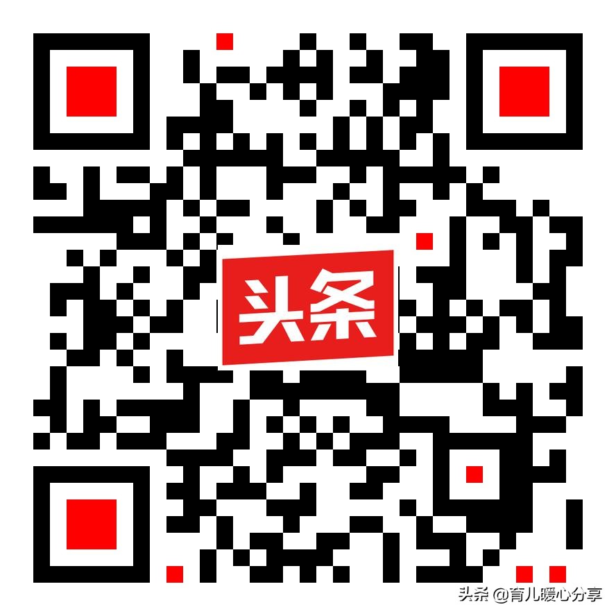 幼儿园教招技能展示流程,幼儿园班级管理的九大有效方式