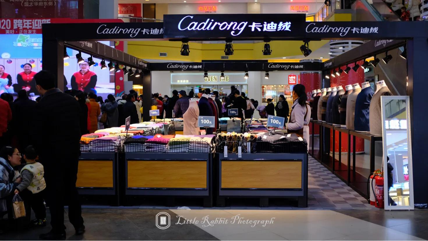 宿迁宝龙街拍,宿迁宝龙后街街拍