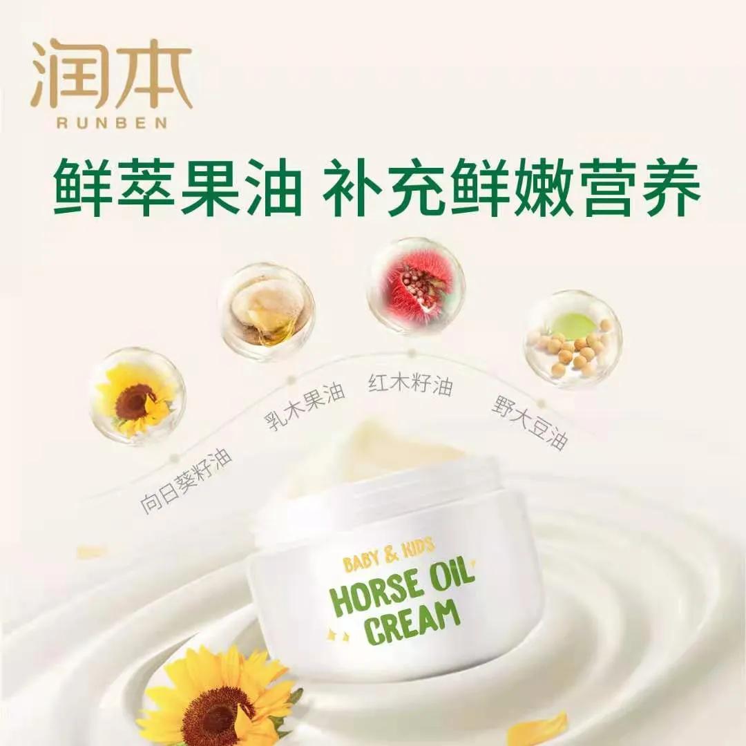 爱优喂狂欢年货节倒计时4天！洗护喂养神器，解决养娃烦恼