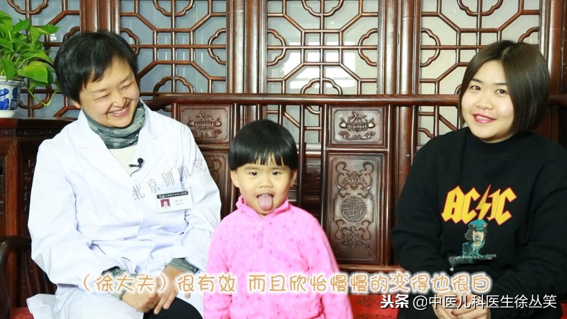 小儿推拿对感冒咳嗽有效果吗,小儿推拿可以治咳嗽发烧