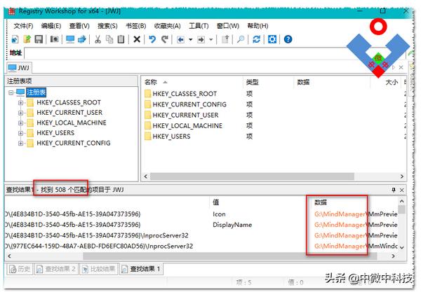 c盘安装的软件怎么移动到d盘,电脑安装的软件如何移动到其它盘