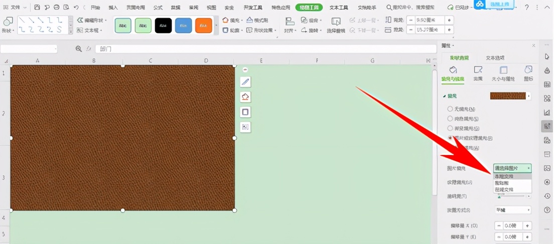 excel表格技巧和方法视频,excel表格怎样嵌入word文档