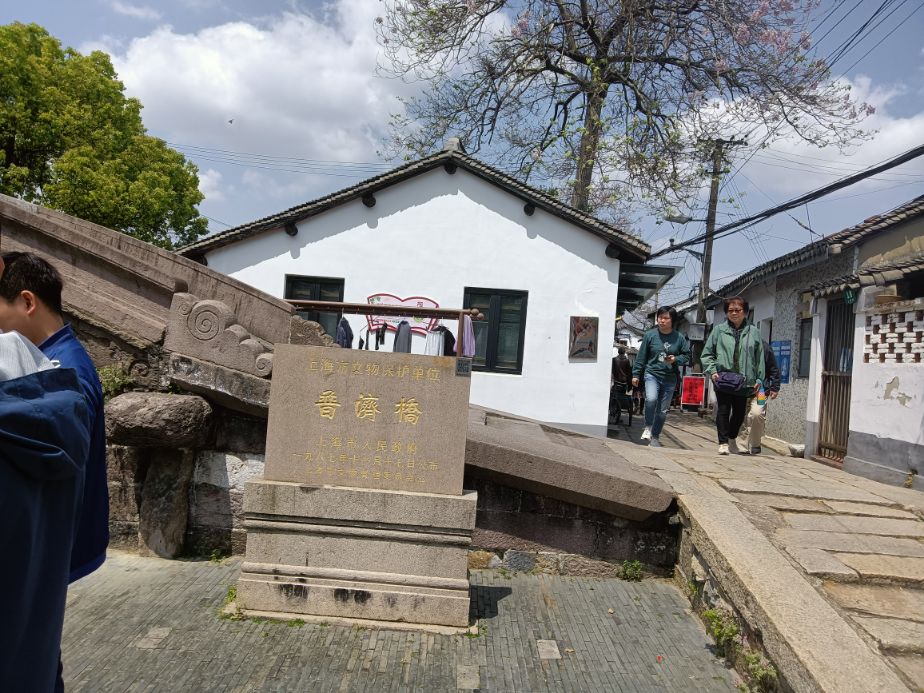 金泽古镇成善坊,上海古镇金泽桥