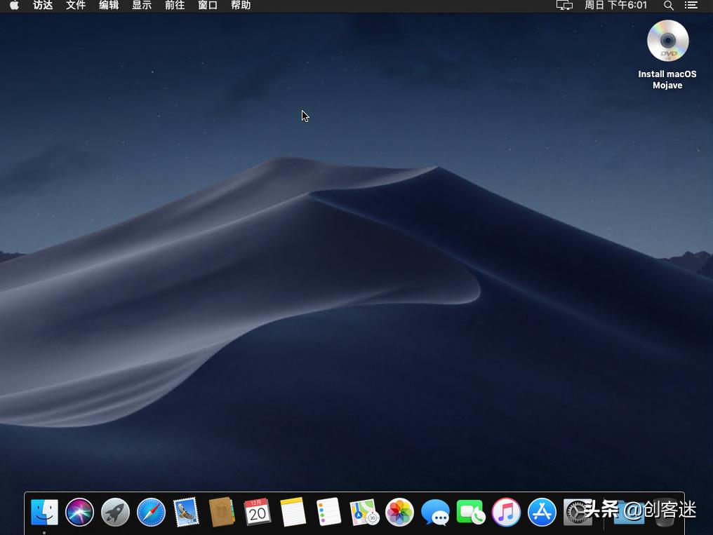 傻瓜式安装黑苹果mac系统,vmware安装mac黑苹果系统