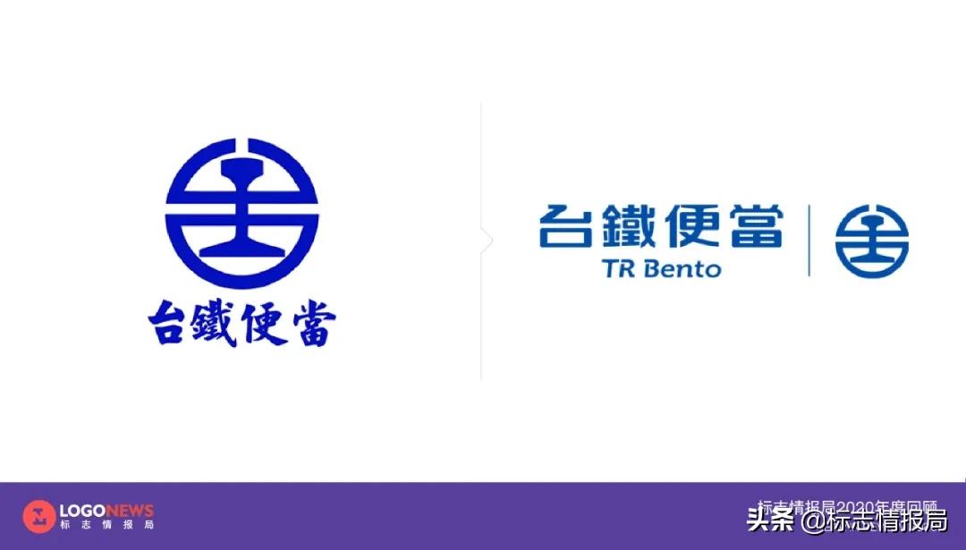 最新logo征集揭晓,最新logo图案大全