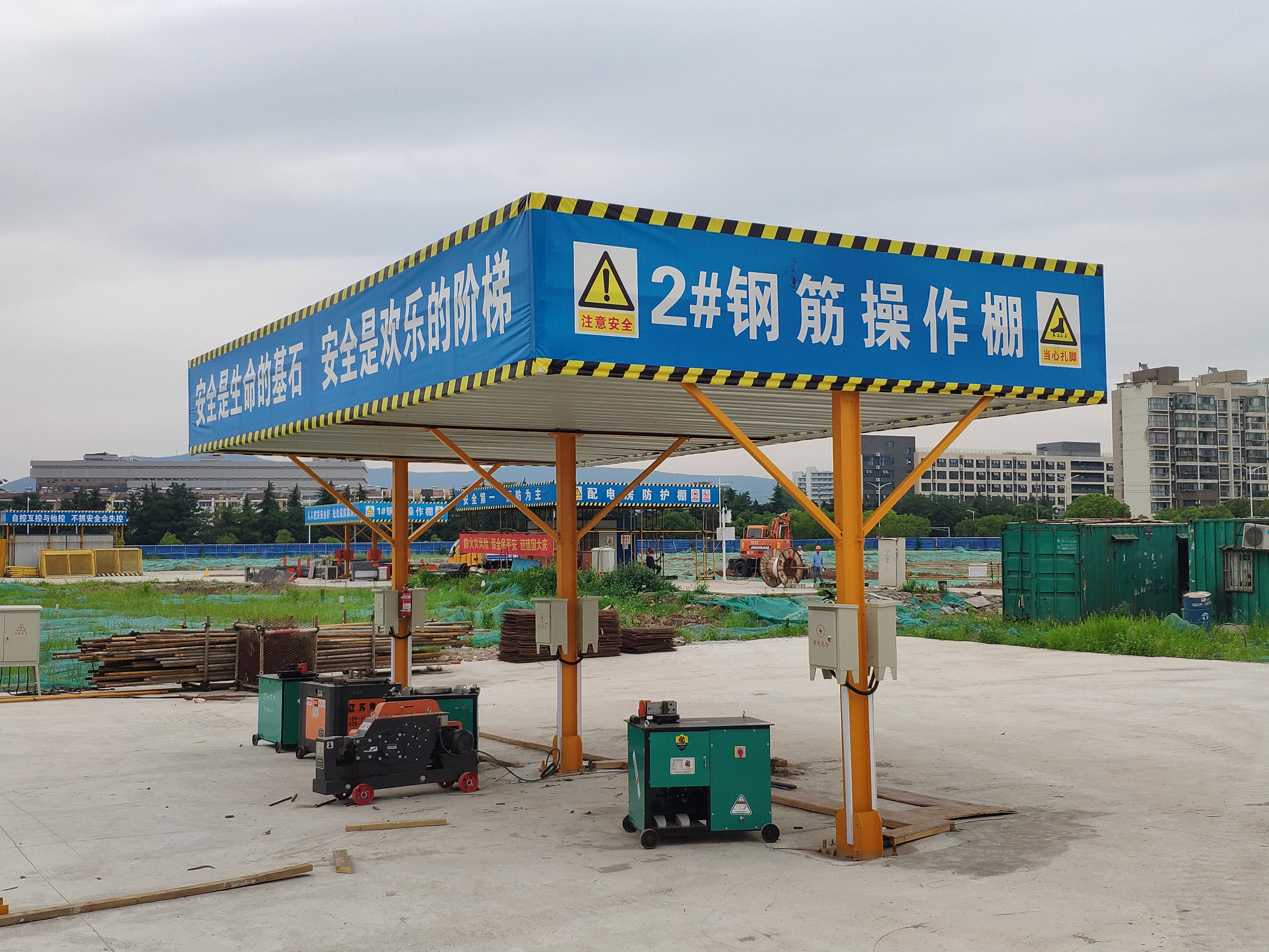 智慧工地的关键技术包括哪些,智能建造智慧工地