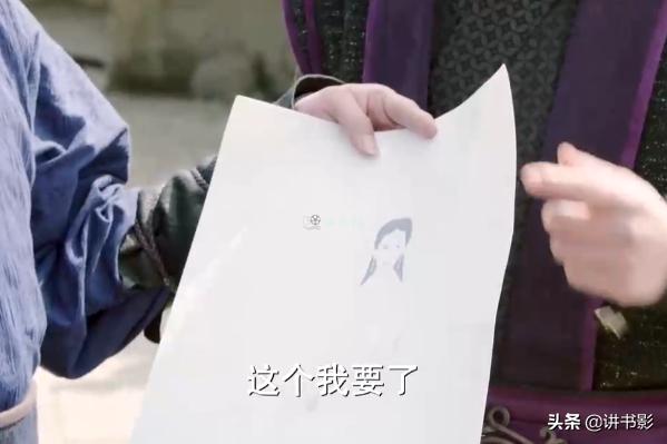 花不弃18集剧情,花不弃17集剧情