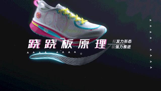 新年性价比高的跑鞋,新年推荐跑鞋