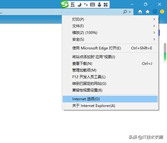 软件广告弹窗怎么解决,系统弹窗广告怎么去除