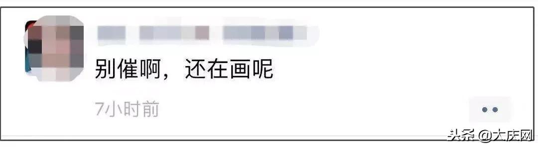 微商变身灵魂画手代购,朋友圈代购变身灵魂画手
