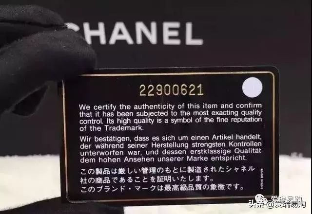 奢侈品包包鉴定师培训,鉴定奢侈品包包真假的方法视频