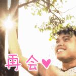 钦州宵夜足球,钦州f3