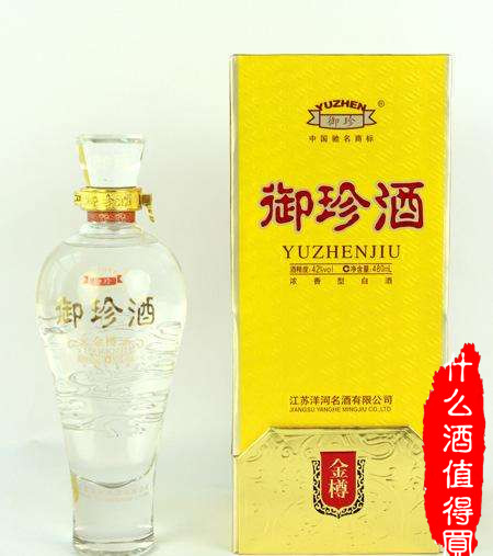 江苏省有哪些本地畅销白酒品牌,江苏三大高端白酒