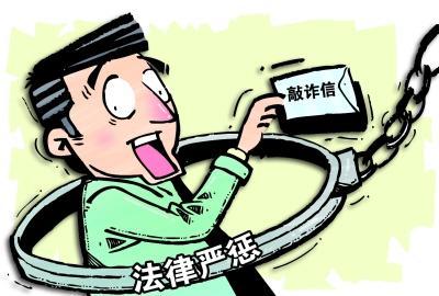 以打假牟利受法律保护吗,如何对待以打假为名跟商家勒索