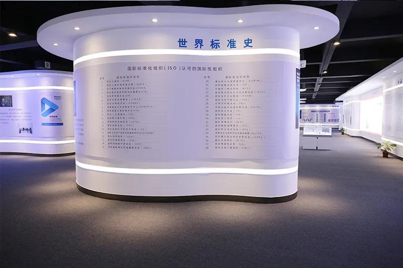 东莞市标准与产业融合促进会,东莞探索标准化产业片区建设