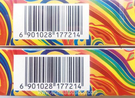 鍐櫕澶忚崏鍜屾鼎棣欑儫鐪熷亣閴村埆,鍐櫕澶忚崏鍜屾鼎鑽夌儫杈ㄥ埆鐪熷亣