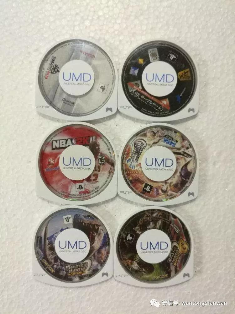 小霸王游戏机psp掌机怀旧,复古怀旧掌机8g双摇杆psp游戏机