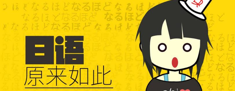 日本疫情严重，还能买到日本进口口罩？到底是掉馅饼，还是掉陷阱