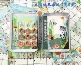 诺美国际学校什么课程,诺美国际课程中心浦东校区