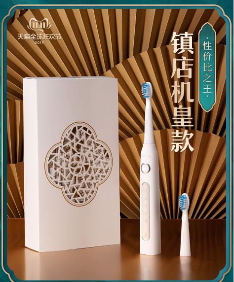 高颜值洗护的好物,夏季平价洗护好物