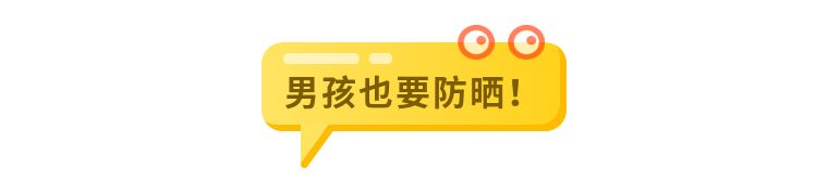 直男一生可能只需要这三样护肤品！